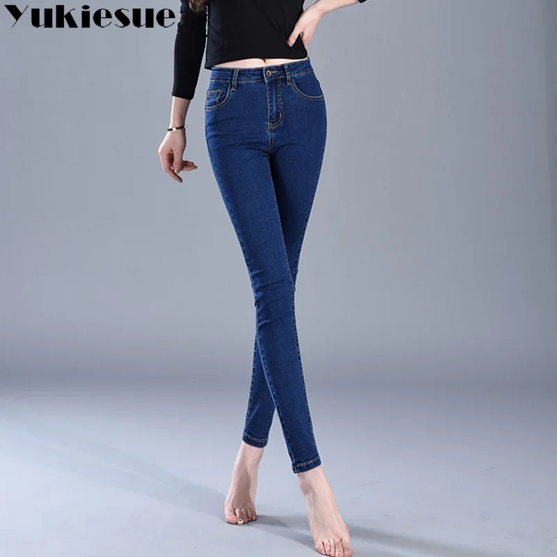 Vintage bleached Wide Leg Pants Jeans Women clothes Loose Denim Jeans High Waist Long Pants for Women Trousers Female Bottoms
Vintage bleached Wide Leg Pants Jeans Women clothes Loose Denim Jeans High Waist Long Pants for Women Trousers Female Bottoms