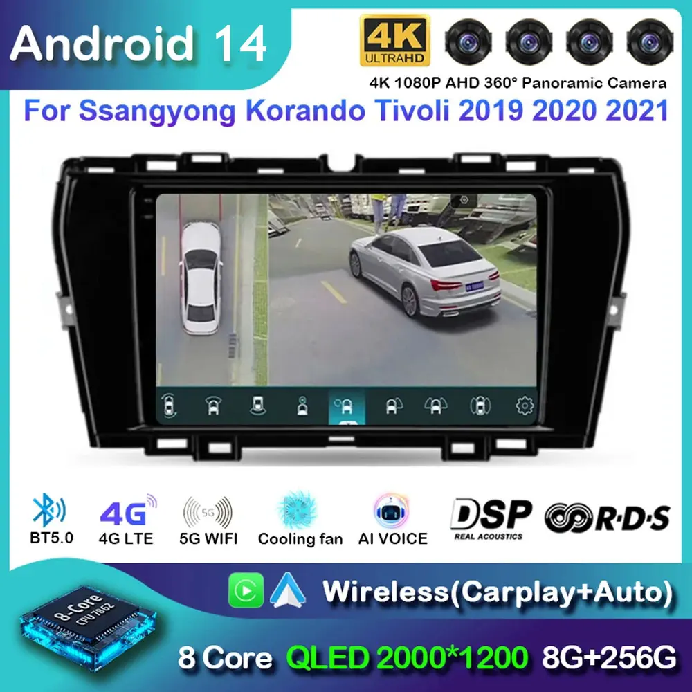 Android 14 Carplay Auto Car Radio For SsangYong Tivoli 2019 2020 2021 Navigation GPS Multimedia Player Stereo wifi+4G 360 Camera
Android 14 Carplay Auto Car Radio For SsangYong Tivoli 2019 2020 2021 Navigation GPS Multimedia Player Stereo wifi+4G 360 Camera