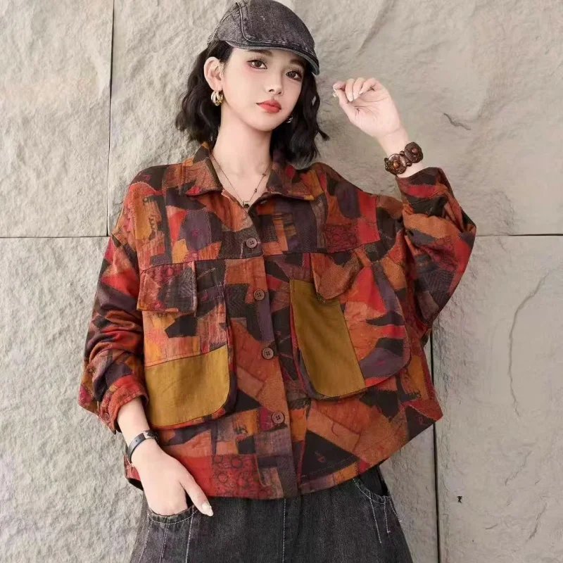 Spring Retro Style Pocket Vintage Cardigan Jacket Color Blocked Women's Oversized Long Sleeved Loose Short Stylish Top Coat j221
Spring Retro Style Pocket Vintage Cardigan Jacket Color Blocked Women's Oversized Long Sleeved Loose Short Stylish Top Coat j221
