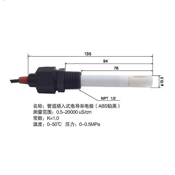 TDS Electrode/Conductivity Sensor/Platinum Black Conductivity Electrode 1.0/CM-230 Electrode
TDS Electrode/Conductivity Sensor/Platinum Black Conductivity Electrode 1.0/CM-230 Electrode