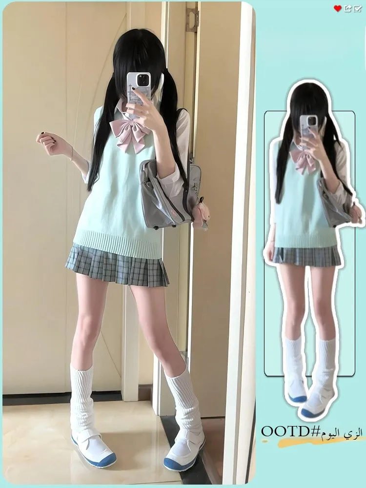 Original JK Uniform Vest Topless V-Neck Knitted Sweater Women's Fashion College Style Spring Autumn Mint Color Layering Clothing
Original JK Uniform Vest Topless V-Neck Knitted Sweater Women's Fashion College Style Spring Autumn Mint Color Layering Clothing