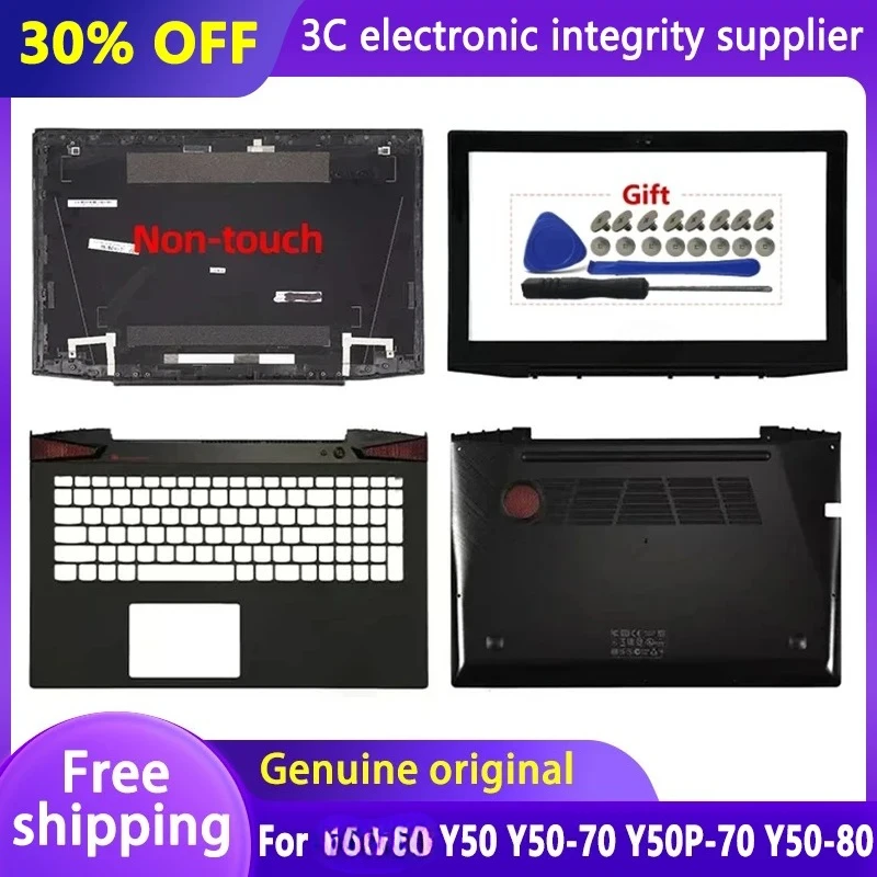 Задняя крышка для ноутбука Lenovo Y50, задняя крышка для ноутбука, передняя панель, Упор для рук, Нижняя крышка AP14R000A00, AP14R000B00
Задняя крышка для ноутбука Lenovo Y50, задняя крышка для ноутбука, передняя панель, Упор для рук, Нижняя крышка AP14R000A00, AP14R000B00