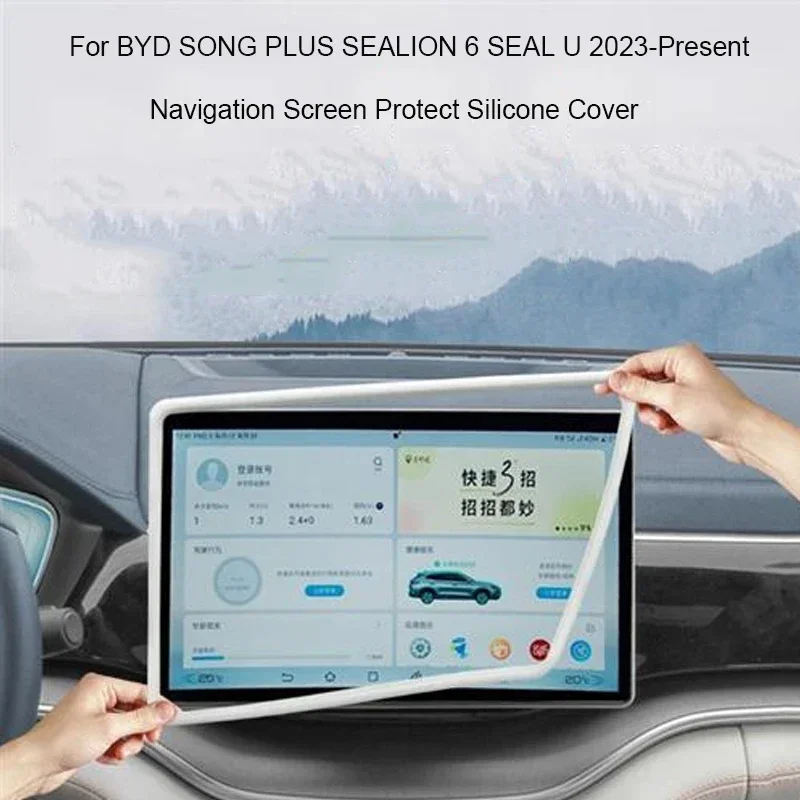 Car 12.8"15.6" For BYD SONG PLUS SEALION 6 SEAL U 2023-2026Navigation Screen Protective Silicone CoverInner Mirror Protect Cover
Car 12.8"15.6" For BYD SONG PLUS SEALION 6 SEAL U 2023-2026Navigation Screen Protective Silicone CoverInner Mirror Protect Cover