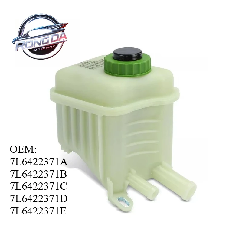 7L6422371A 7L6422371B 7L6422371C 7L6422371D 7L6422371E Power Steering Reservoir Tank For Audi Q7 VW Touareg Porsche Cayenne 958
7L6422371A 7L6422371B 7L6422371C 7L6422371D 7L6422371E Power Steering Reservoir Tank For Audi Q7 VW Touareg Porsche Cayenne 958