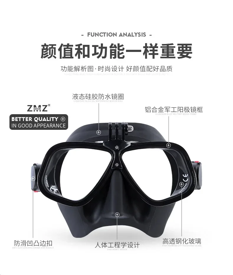 New adult freediving masks can be eq uipped with myopia lenses D iving goggles with camera mount
New adult freediving masks can be eq uipped with myopia lenses D iving goggles with camera mount
