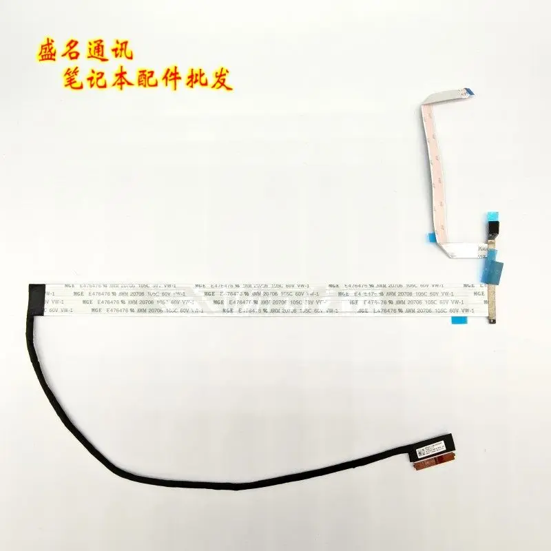 Гибкий кабель для камеры ноутбука Lenovo Yoga Pro 9 16IAH10, 5C10S31535, 5C10S31536, запасная часть, совместимая с Yoga Pro 9
Гибкий кабель для камеры ноутбука Lenovo Yoga Pro 9 16IAH10, 5C10S31535, 5C10S31536, запасная часть, совместимая с Yoga Pro 9