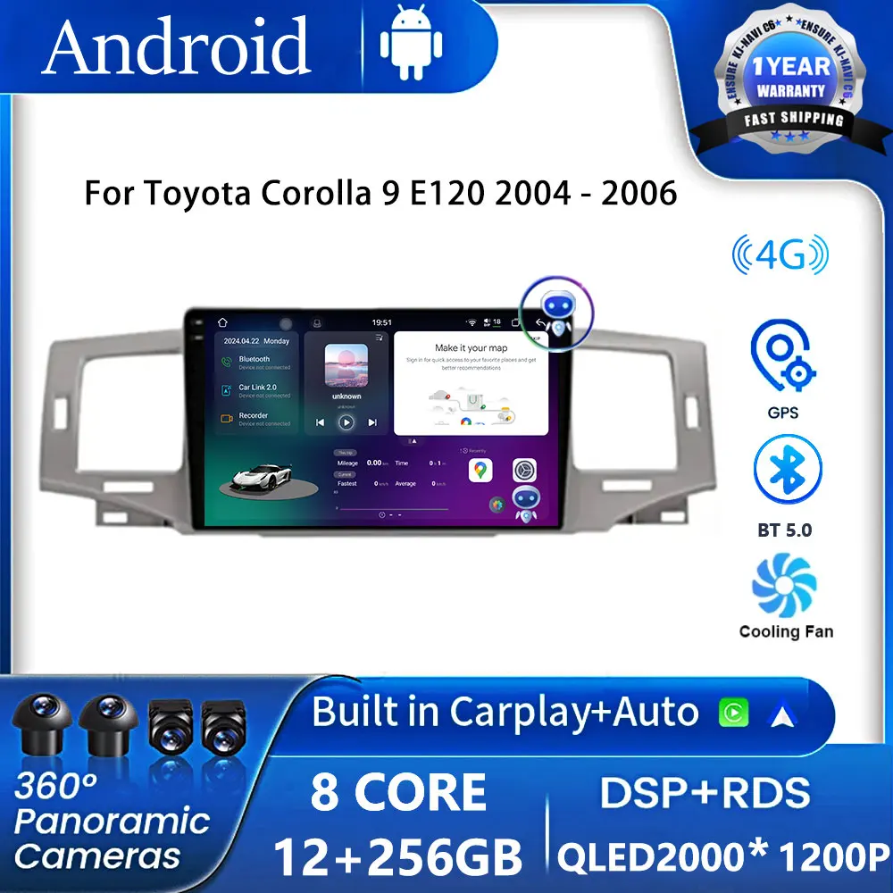 Автомагнитола на Android 14 для Toyota Corolla 9 E120 2004-2006, мультимедийный проигрыватель, навигация, стерео, GPS, автоголовное устройство, № 2 Din, DVD
Автомагнитола на Android 14 для Toyota Corolla 9 E120 2004-2006, мультимедийный проигрыватель, навигация, стерео, GPS, автоголовное устройство, № 2 Din, DVD