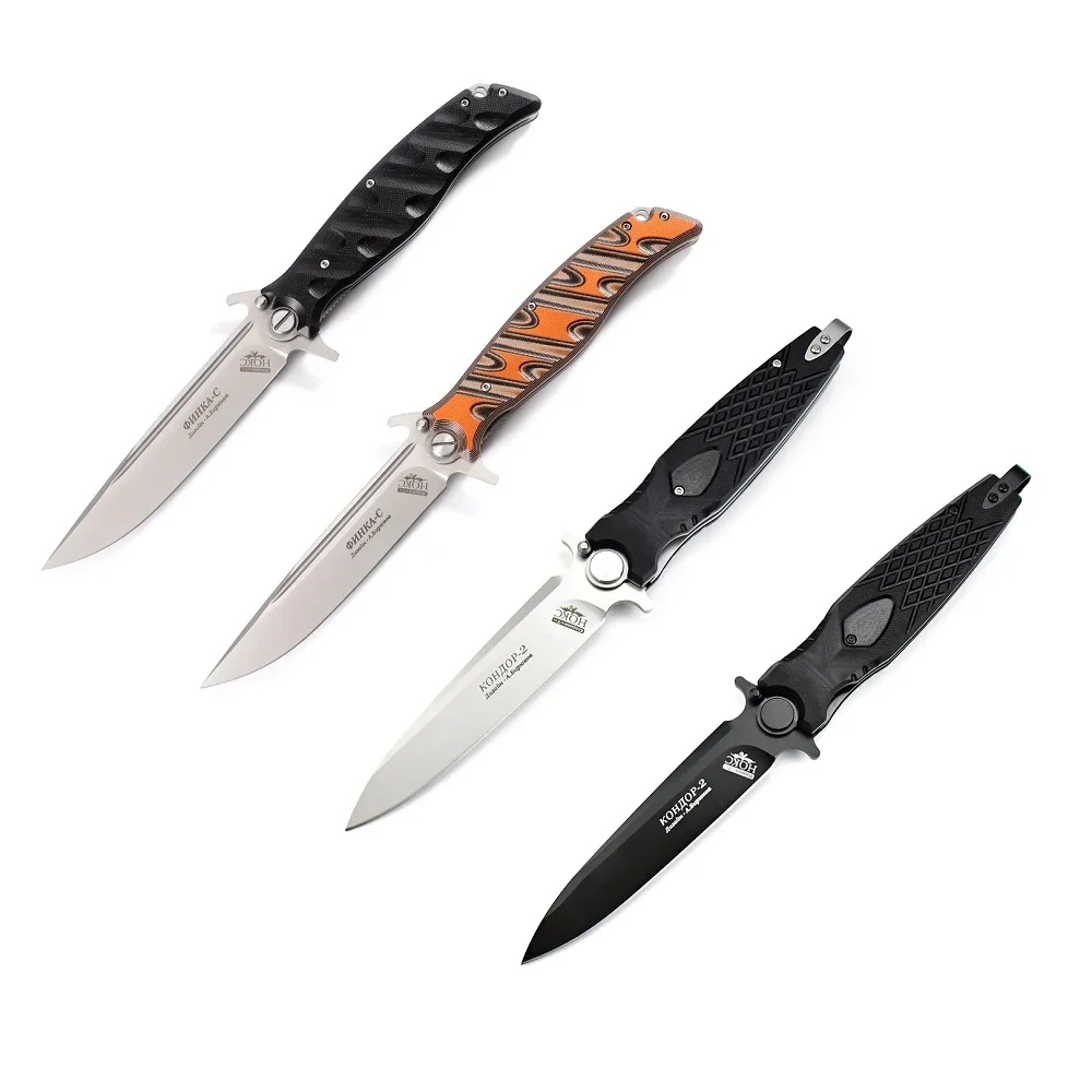 Russian HOKC Folding Knife Nkvd Ussr Finka NKVD Outdoor Survival Hunting Camping Knives D2 Blade G10 Handle EDC Tool Gift
Russian HOKC Folding Knife Nkvd Ussr Finka NKVD Outdoor Survival Hunting Camping Knives D2 Blade G10 Handle EDC Tool Gift