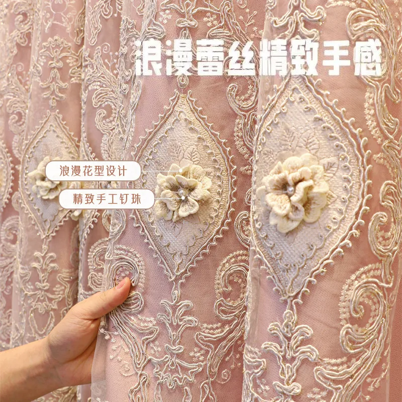 European Double layer Pink Princess Curtain 3D Embossed Floral Embroidery Sheer + Blackout Drapes for Girl's Bedroom Living Room
European Double layer Pink Princess Curtain 3D Embossed Floral Embroidery Sheer + Blackout Drapes for Girl's Bedroom Living Room