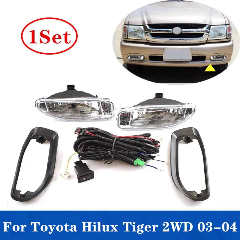 Передняя противотуманная фара в сборе, детали для TOYOTA HILUX TIGER 2WD 2003-2004, 1 комплект
Передняя противотуманная фара в сборе, детали для TOYOTA HILUX TIGER 2WD 2003-2004, 1 комплект