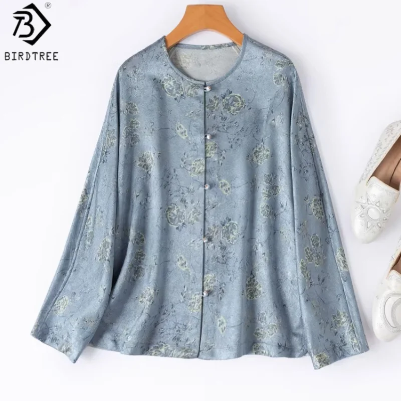 Birdtree, 35% Silk 65% Wool Coat, Women Jacquard O-neck Jacket, Full Sleeve Chinese-style Cardigan, 2026 Spring New T62013JF
Birdtree, 35% Silk 65% Wool Coat, Women Jacquard O-neck Jacket, Full Sleeve Chinese-style Cardigan, 2026 Spring New T62013JF