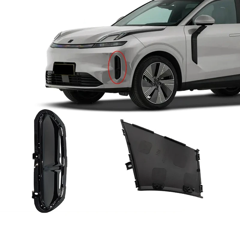 Front Bumper Trim Cover, Air Guide Panel for LYNK & CO 08
Front Bumper Trim Cover, Air Guide Panel for LYNK & CO 08