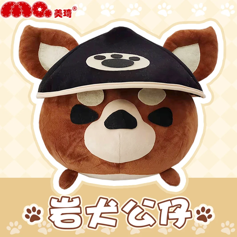 Game Genshin Impact Gorou Leisurely Hound Cosplay Plush Luxury Dogs Doll Toy Cartoon Gorou Props Dolls Christmas Gift Props
Game Genshin Impact Gorou Leisurely Hound Cosplay Plush Luxury Dogs Doll Toy Cartoon Gorou Props Dolls Christmas Gift Props
