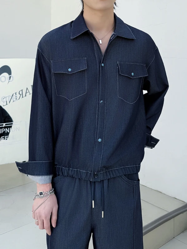 Casual Men's Long Sve Denim irt And Straight Leg Pants Two Piece Set Spring Autumn Lightweight Classic Sle No Brand
Casual Men's Long Sve Denim irt And Straight Leg Pants Two Piece Set Spring Autumn Lightweight Classic Sle No Brand