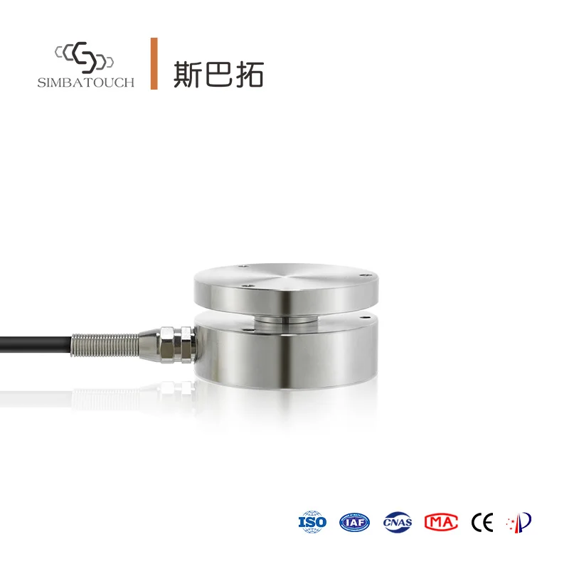 MAF High Precision Stainless Steel Compact Load Cell SBT732 for R&D Lab Force Measurement Material Strength Analysis