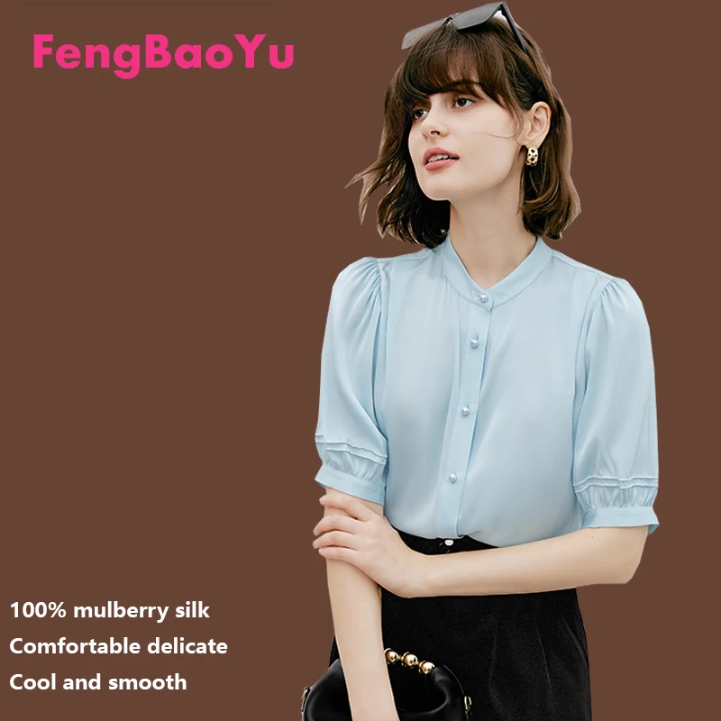 100% Mulberry Silk Women's Short-sleeved Shirt Light Blue French Elegant Romantic Top Temperament Women's Cool Breathable Soft
100% Mulberry Silk Women's Short-sleeved Shirt Light Blue French Elegant Romantic Top Temperament Women's Cool Breathable Soft