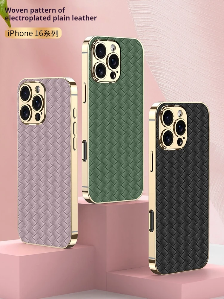 Electroplated Woven Case for iPhone, Minimalist Style Case, iPhone 16 Pro, Max, 16Plus
Electroplated Woven Case for iPhone, Minimalist Style Case, iPhone 16 Pro, Max, 16Plus