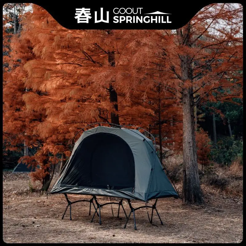 Outdoor Camping Hiking Waterproof Single Tent Kangaroo Tent Shelter Wind Small Camping Tent Snail Tent
Outdoor Camping Hiking Waterproof Single Tent Kangaroo Tent Shelter Wind Small Camping Tent Snail Tent