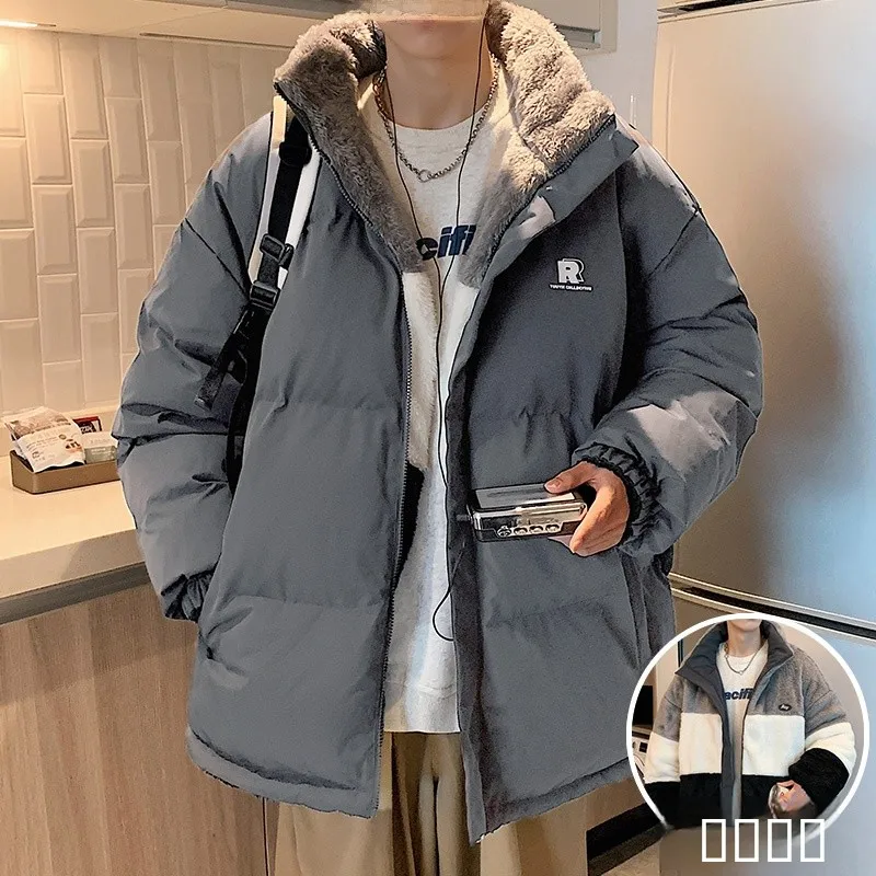 Lamb Velvet Jaet Men's Winter Thi Warm Double-Sided Wear Cotton Clothes Oversize Korean Trend Simple Cotton Jaet
Lamb Velvet Jaet Men's Winter Thi Warm Double-Sided Wear Cotton Clothes Oversize Korean Trend Simple Cotton Jaet