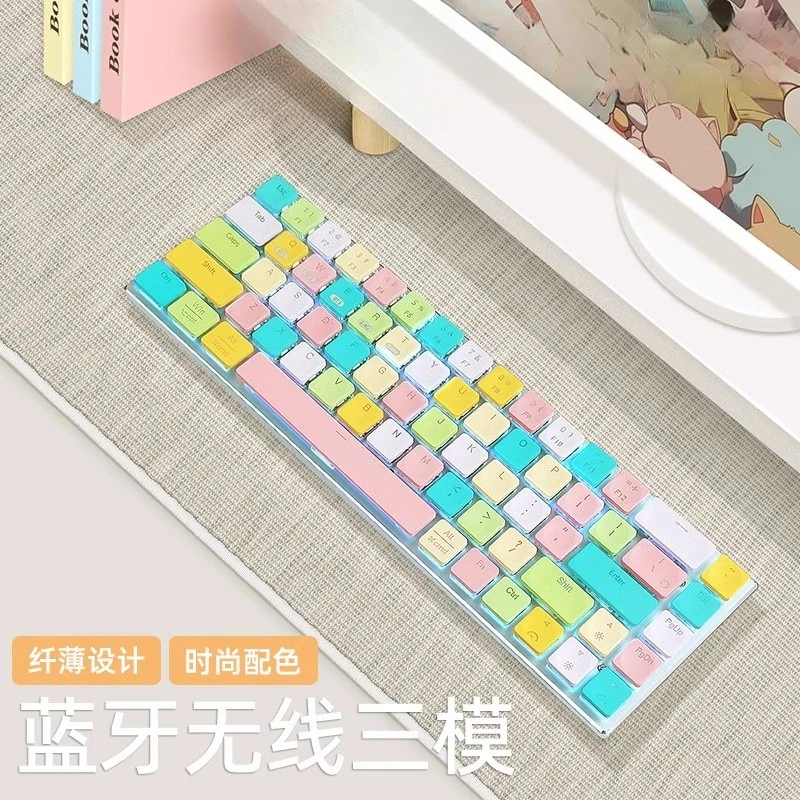 Xinmeng 68-клавишная беспроводная механическая клавиатура, портативная низкопрофильная клавиатура, 3 режима, индивидуальная игровая офисная клавиатура RGB, подарок
Xinmeng 68-клавишная беспроводная механическая клавиатура, портативная низкопрофильная клавиатура, 3 режима, индивидуальная игровая офисная клавиатура RGB, подарок