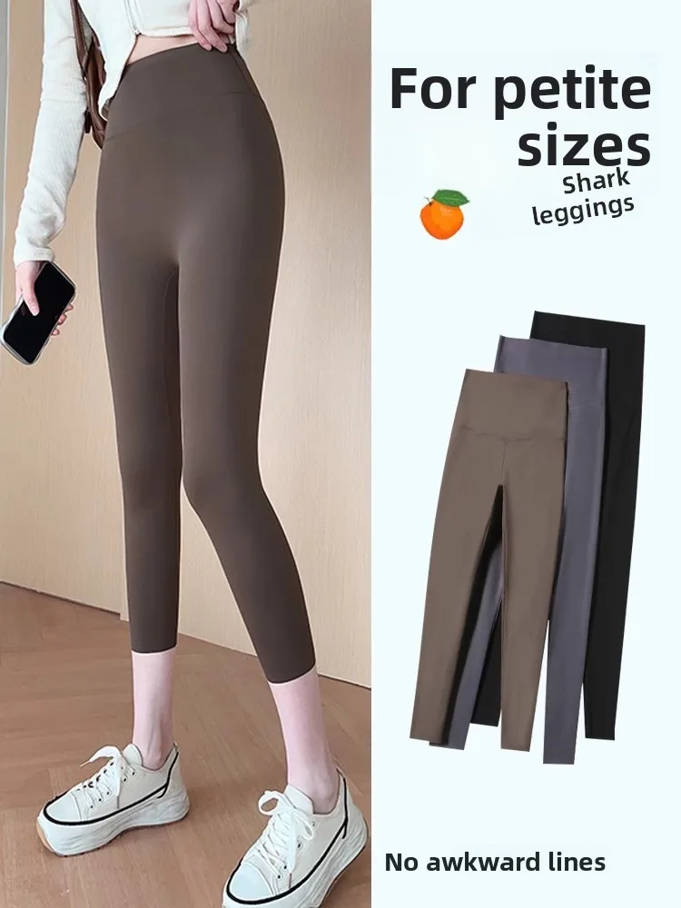 High Waist Thin Yoga Pants Women's Leggings Eighteen Spring Autumn ark Skin Butt Lifting Slimming Leg Fibre Nylon Spandex
High Waist Thin Yoga Pants Women's Leggings Eighteen Spring Autumn ark Skin Butt Lifting Slimming Leg Fibre Nylon Spandex
