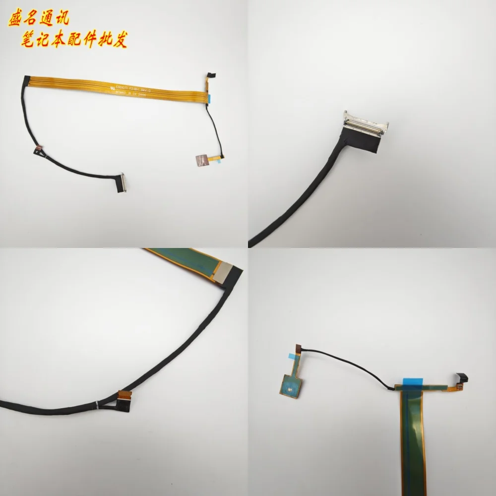 MTM40 5M Camera Cable for Laptop LCD Screen Replacement DC020040R10 DC020040R00 Compatible with Dell HP Lenovo Acer Asus
MTM40 5M Camera Cable for Laptop LCD Screen Replacement DC020040R10 DC020040R00 Compatible with Dell HP Lenovo Acer Asus