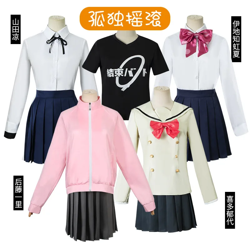 Cosplay Sets Of Hitori Goto From "Lonesome Rock", Hiyori Ijichi In A J.K. Uniform, Ryoko Yamada And Kiyoyuki Kita From "Lonesome
Cosplay Sets Of Hitori Goto From "Lonesome Rock", Hiyori Ijichi In A J.K. Uniform, Ryoko Yamada And Kiyoyuki Kita From "Lonesome