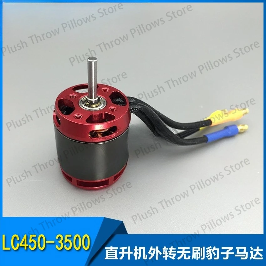 Двигатель LC450-3200KV/3500KV/4000KV/4200KV Бесщеточный двигатель с внешним вращением вертолета
Двигатель LC450-3200KV/3500KV/4000KV/4200KV Бесщеточный двигатель с внешним вращением вертолета