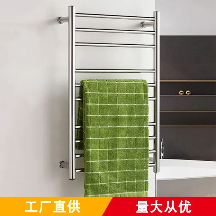 Electric towel Bathroom drying rack Stainless steel bathroom Towel rack Shelf 304 pendant
Electric towel Bathroom drying rack Stainless steel bathroom Towel rack Shelf 304 pendant