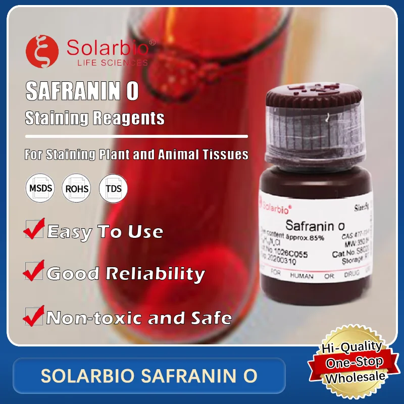 SOLARBIO SAFRANIN O окрашивающий реагент для микроскопических применения, используемый для биологических и цитологических окрашивания, оригинальный продукт
SOLARBIO SAFRANIN O окрашивающий реагент для микроскопических применения, используемый для биологических и цитологических окрашивания, оригинальный продукт