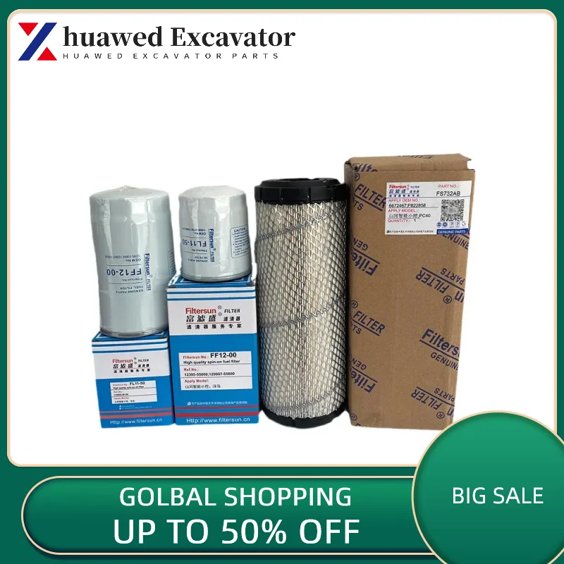 Для Sany 35u Pc40 Yanmar 3tnv88 масляный фильтр двигателя, дизельный воздушный фильтр, запчасти для гидравлического масляного фильтра экскаватора 
Для Sany 35u Pc40 Yanmar 3tnv88 масляный фильтр двигателя, дизельный воздушный фильтр, запчасти для гидравлического масляного фильтра экскаватора