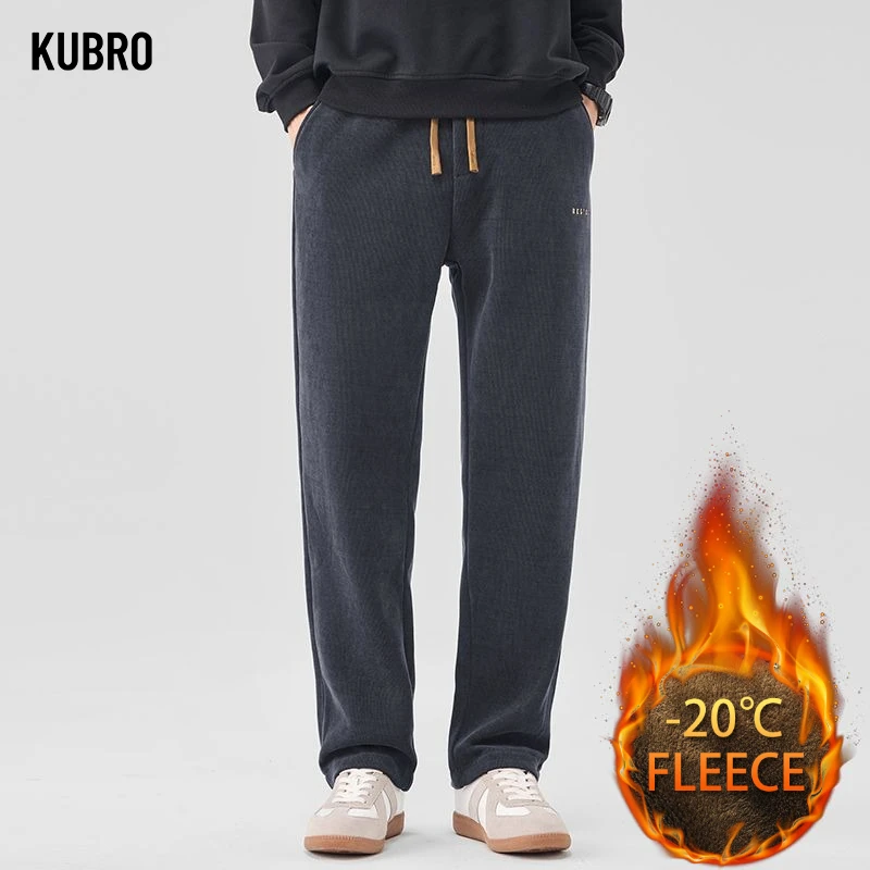 Новые прямые утягивающие удобные эластичные свободные флисовые зауженные брюки для мужчин на осень и зиму, мужские повседневные брюки
Новые прямые утягивающие удобные эластичные свободные флисовые зауженные брюки для мужчин на осень и зиму, мужские повседневные брюки