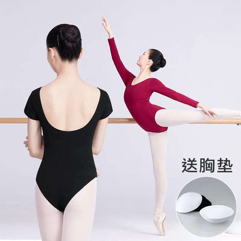 Adult dance uniform, girl's Latin dance practice uniform, long sleeved jumpsuit, Chinese dance grading performance uniform
Adult dance uniform, girl's Latin dance practice uniform, long sleeved jumpsuit, Chinese dance grading performance uniform