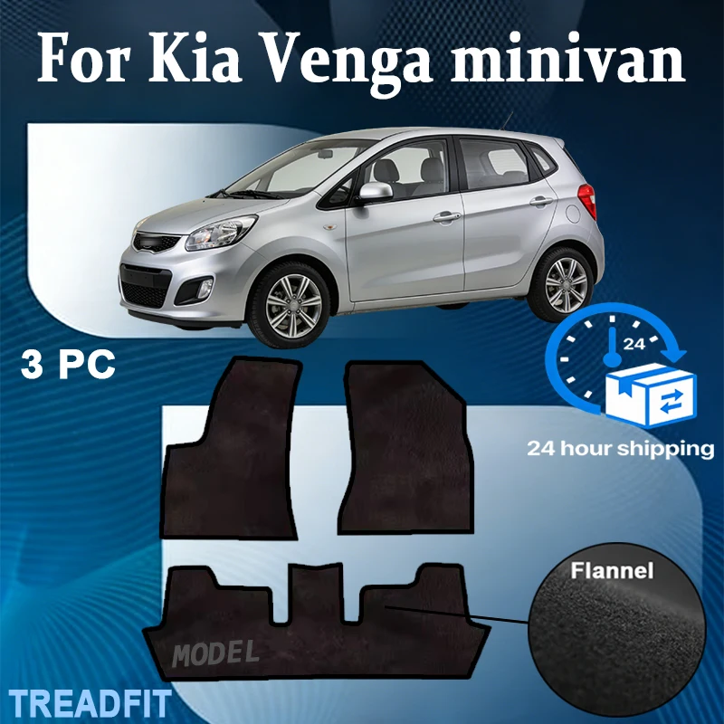 Nylon Velour mats front for Kia Venga minivan (2009 2010-2017) -Black
Nylon Velour mats front for Kia Venga minivan (2009 2010-2017) -Black