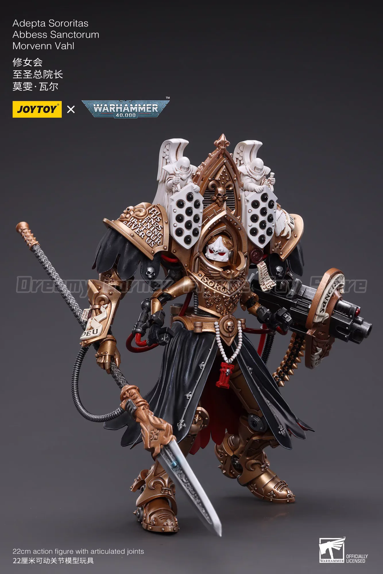 【In Stock】JOYTOY 1/18 Figure 40K Adepta Sororitas Abbess Sanctorum Vorvenn Vahl H22.3cm
【In Stock】JOYTOY 1/18 Figure 40K Adepta Sororitas Abbess Sanctorum Vorvenn Vahl H22.3cm