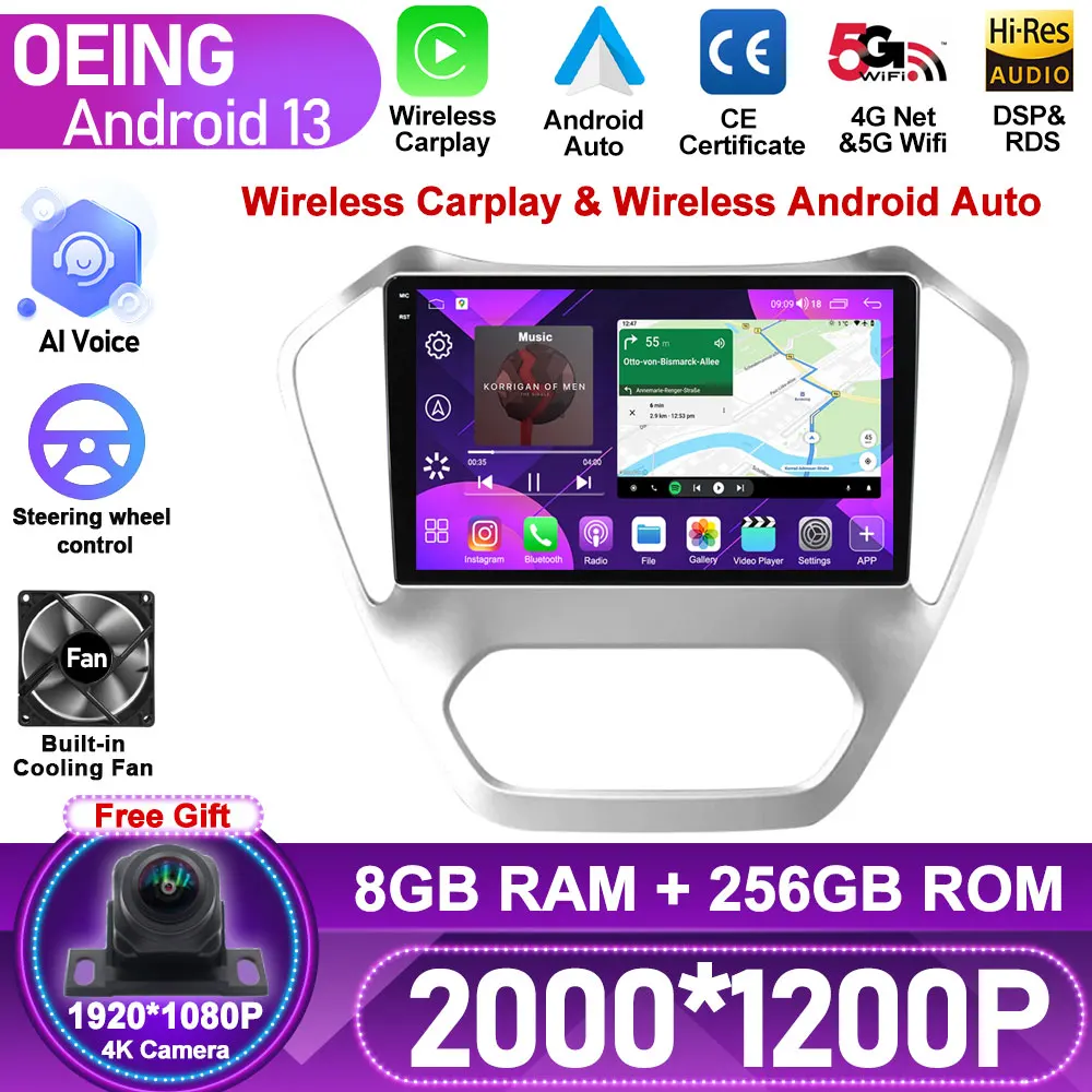 Android для MG GT 2014 2015 2016 автомобильный радиоприемник, мультимедийный плеер, GPS-навигация, стерео, беспроводной, Carplay экран, головное устройство, Авторадио
Android для MG GT 2014 2015 2016 автомобильный радиоприемник, мультимедийный плеер, GPS-навигация, стерео, беспроводной, Carplay экран, головное устройство, Авторадио