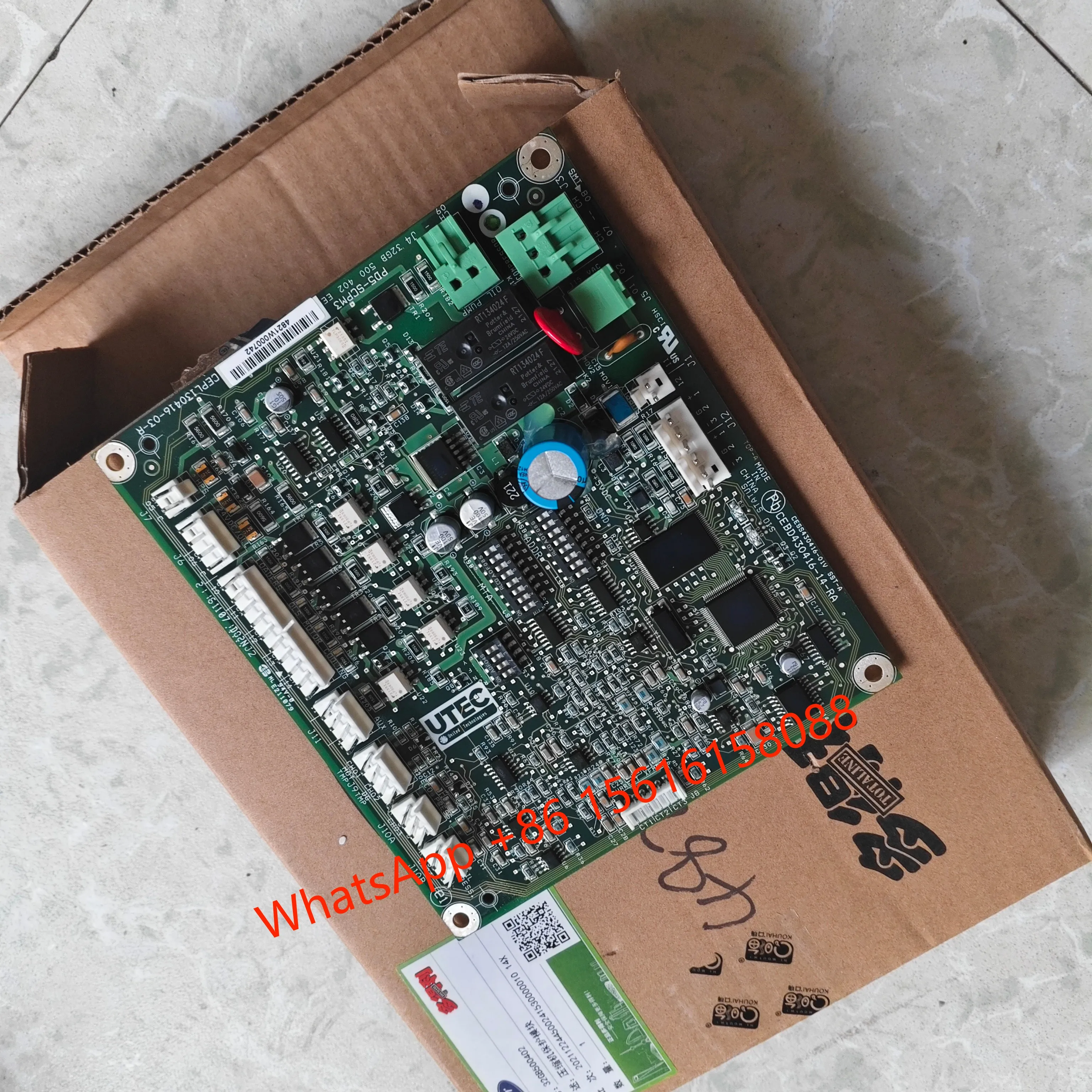 Новый модуль защиты компрессора винтового чиллера для центрального кондиционирования 30HXC, совместимый с Carrier 32GB500402EE 30HXY
Новый модуль защиты компрессора винтового чиллера для центрального кондиционирования 30HXC, совместимый с Carrier 32GB500402EE 30HXY