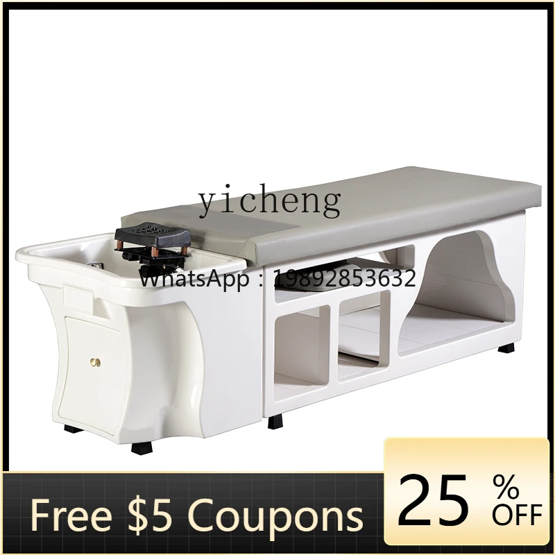 U5 water-free multi-functional hair treatment shampoo bed constant temperature water circulation fumigation water heater
U5 water-free multi-functional hair treatment shampoo bed constant temperature water circulation fumigation water heater