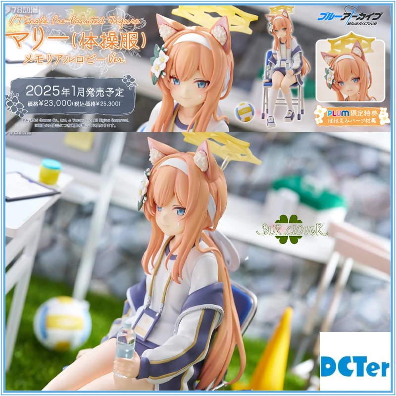 DCTER GENUINE ORIGINAL MARY (GYMNASTICS UNIFORM) MEMORIAL HALL FIGURINE MODEL COLLECTION TOYS GIFTS FOR BOYS AND GIRLS
DCTER GENUINE ORIGINAL MARY (GYMNASTICS UNIFORM) MEMORIAL HALL FIGURINE MODEL COLLECTION TOYS GIFTS FOR BOYS AND GIRLS