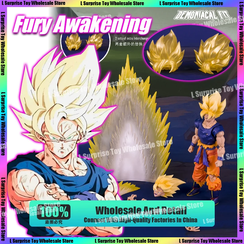 Demoniacal Fit Son Goku Фигурка Dragon Ball Z SHF Super Saiyan Son Goku Fury Awakening Аниме Фигурка Модель Игрушки Подарки 
Demoniacal Fit Son Goku Фигурка Dragon Ball Z SHF Super Saiyan Son Goku Fury Awakening Аниме Фигурка Модель Игрушки Подарки