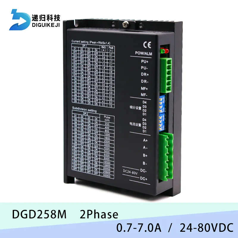 Stepper motor driver, current 0.7-7A, 2-Phase, support 24-80vdc, compatible with NEMA 17 / 23 motor
Stepper motor driver, current 0.7-7A, 2-Phase, support 24-80vdc, compatible with NEMA 17 / 23 motor