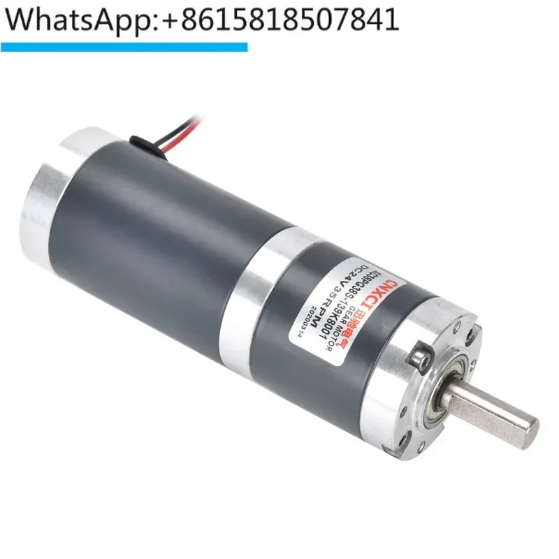 Reduction motor XC38PG38S DC micro motor, low-speed speed regulation, high torque gear 12V24V
Reduction motor XC38PG38S DC micro motor, low-speed speed regulation, high torque gear 12V24V