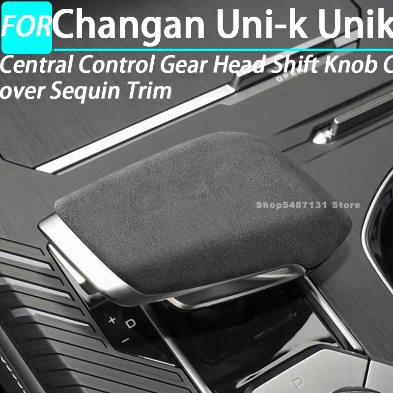 Крышка ручки переключения передач центрального управления, накладка с блестками для Changan Uni-k Unik, аксессуары для интерьера 2024
Крышка ручки переключения передач центрального управления, накладка с блестками для Changan Uni-k Unik, аксессуары для интерьера 2024