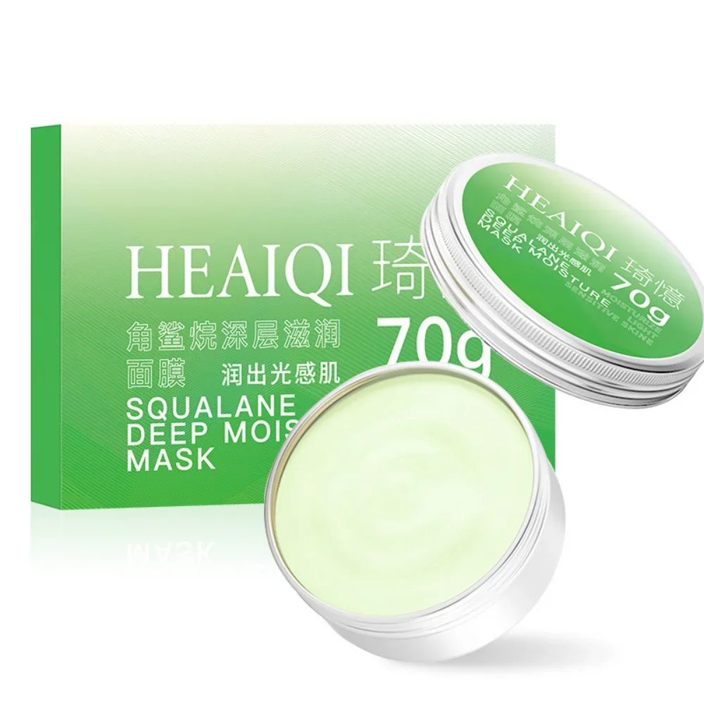 Squalane Beauty Oil Night Sleeping Mask Moisturizing Anti-aging Leave-on Oil Mask Deep Nourishment Fade Fine Lines Skin Care
Squalane Beauty Oil Night Sleeping Mask Moisturizing Anti-aging Leave-on Oil Mask Deep Nourishment Fade Fine Lines Skin Care