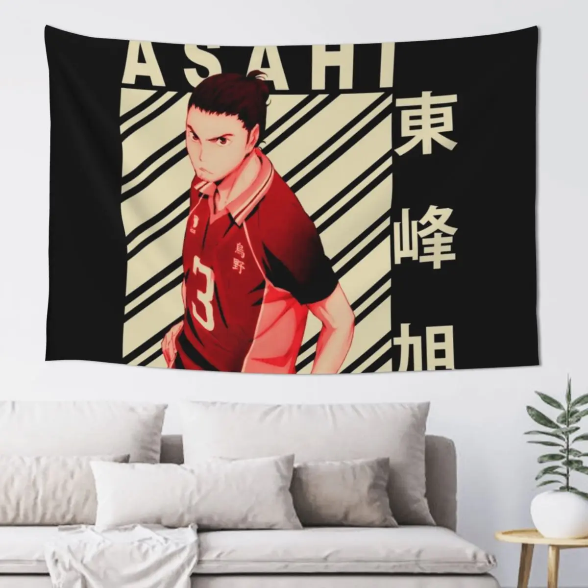 Asahi Azumane Vintage Art Tapestry On The Wall Bedroom Decoration Aesthetic Room Decoration Tapestry
Asahi Azumane Vintage Art Tapestry On The Wall Bedroom Decoration Aesthetic Room Decoration Tapestry