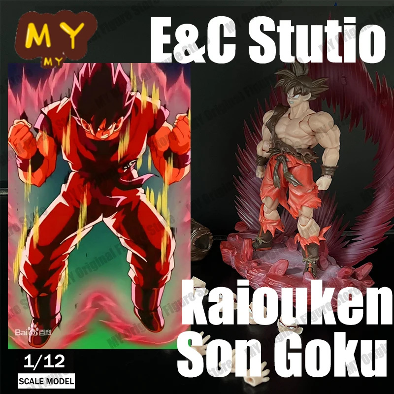 IN STOCK E&C Dragon Ball Z Goku Kaiouken Figure BLUE Super Saiyan Son Goku Action Figure PVC Collection Model Toy Gift
IN STOCK E&C Dragon Ball Z Goku Kaiouken Figure BLUE Super Saiyan Son Goku Action Figure PVC Collection Model Toy Gift