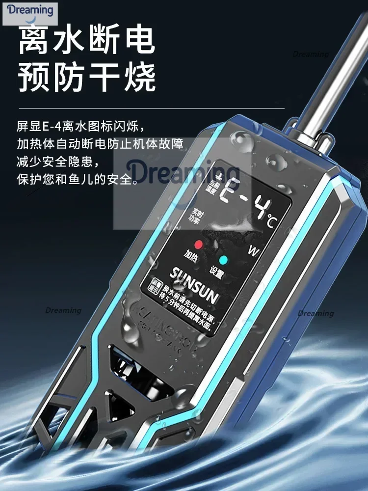 Sensenlong fish tank heating rod automatic constant temperature and power saving heating rod aquarium heater frequency conversio
Sensenlong fish tank heating rod automatic constant temperature and power saving heating rod aquarium heater frequency conversio