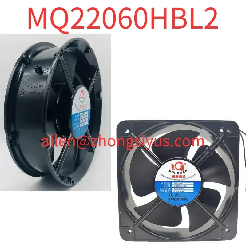 Совершенно новый MQ22060HBL2 AC 220V шкаф с двойным шарикоподшипником Компьютерный вентилятор
Совершенно новый MQ22060HBL2 AC 220V шкаф с двойным шарикоподшипником Компьютерный вентилятор