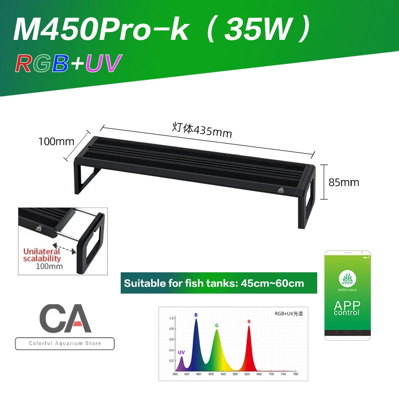 M300/400/450PRO-K WRGB+UV Full Spectrum Dimmable LED Aquarium Light for Aqvarium Fish tank Aquascape Acquario
M300/400/450PRO-K WRGB+UV Full Spectrum Dimmable LED Aquarium Light for Aqvarium Fish tank Aquascape Acquario
