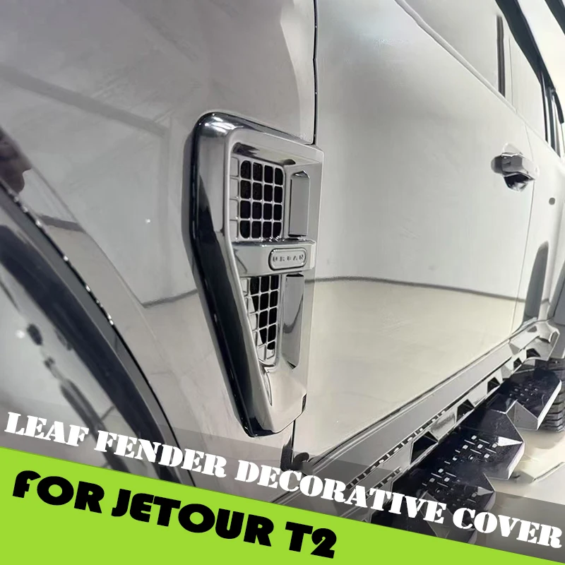 Car Fender Decorative Cover Fit for Jetour Traveller T2 2023-2025 Modified Car Fender Protective Cover Frame Sticker Accessories
Car Fender Decorative Cover Fit for Jetour Traveller T2 2023-2025 Modified Car Fender Protective Cover Frame Sticker Accessories